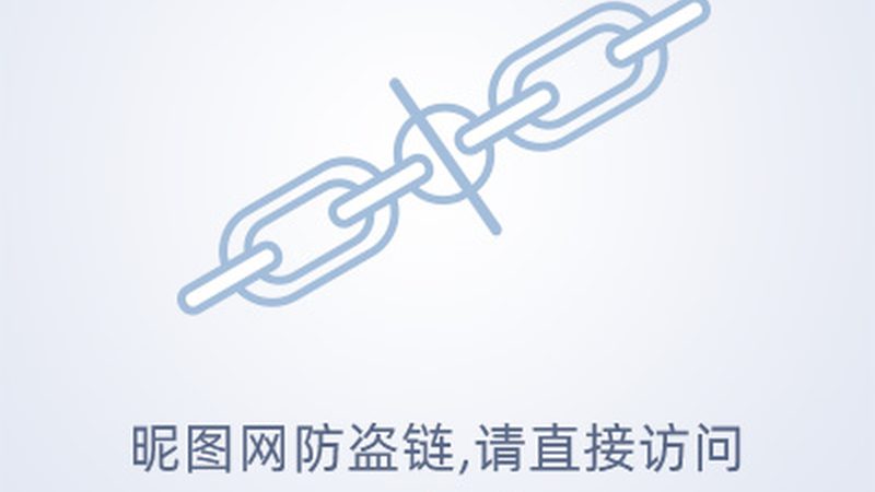绿色食品认证标识材质要求解析