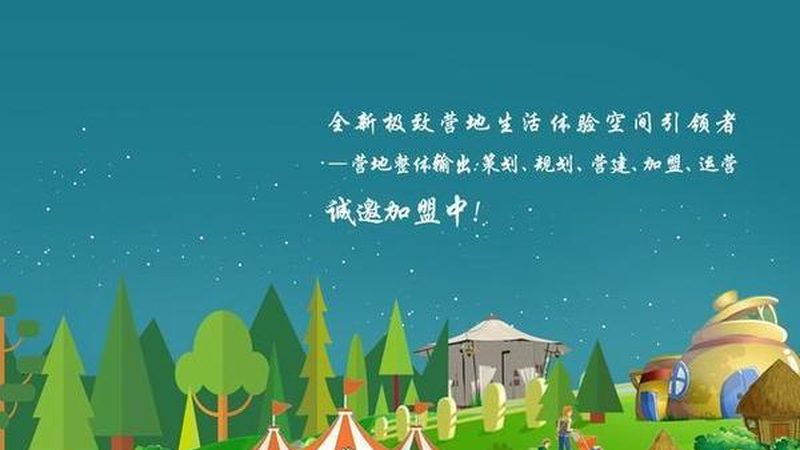 种植机械型号分类及适用场景解析
